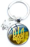 Ukraine Trident - Keychains Handmade Glass Cabochon Alloys - Ukraine Gifts - Ukrainian Jewelry