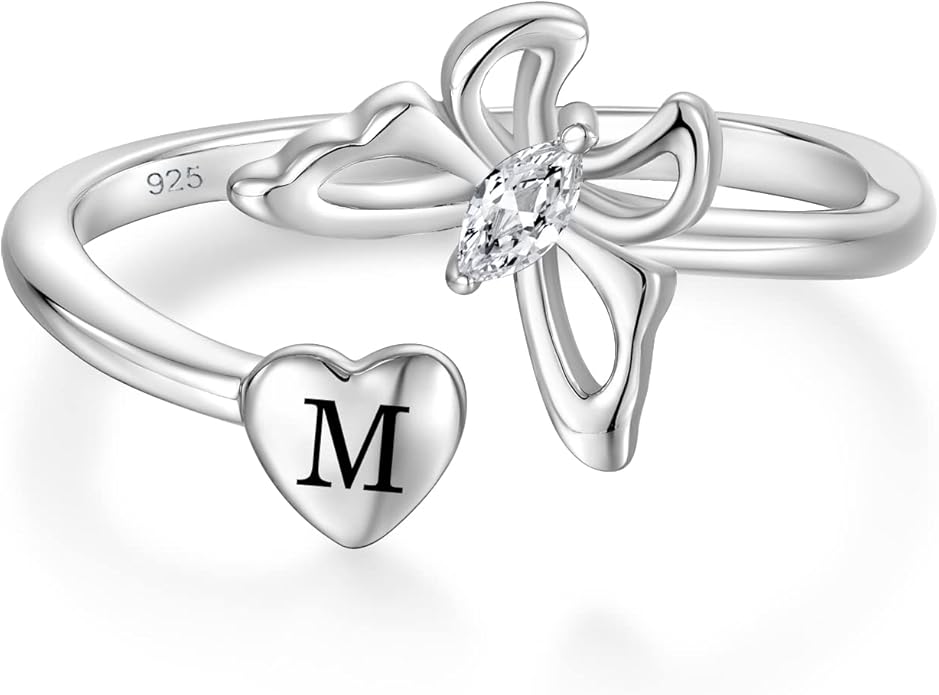 STARCHENIE Butterfly Initial Ring for Women 925 Sterling Silver Letters A-Z 26 Alphabet Adjustable Ring Size 7