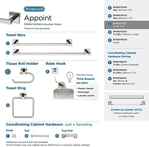 Amerock Appoint 6-5/16" Brushed Nickel Single Post Toilet Paper Holder - Image 4