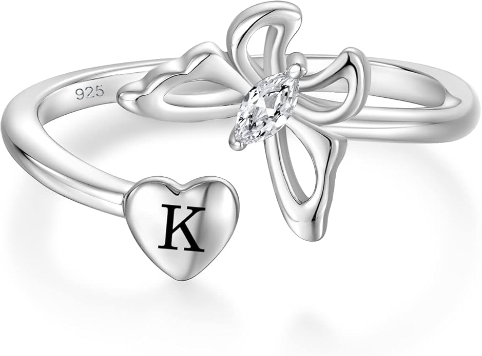 STARCHENIE Butterfly Initial Ring for Women 925 Sterling Silver Letters A-Z 26 Alphabet Adjustable Ring Size 7