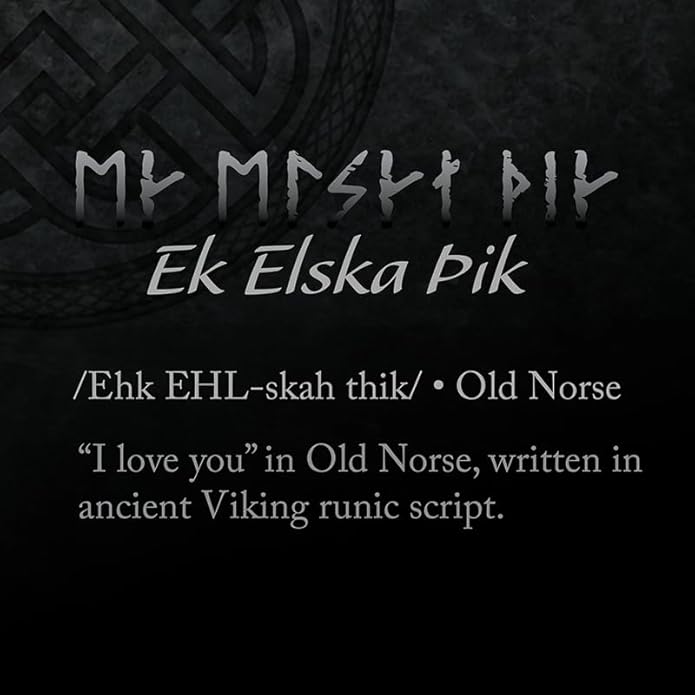 Knot Theory Viking Silicone Ring - I Love You in Rune Characters Breathable Comfort Fit - Valentine's Engagement Mens Wedding Band