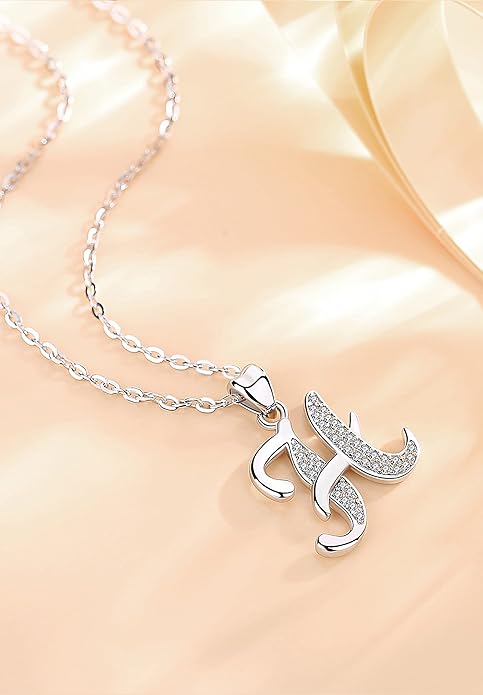 AEONSLOVE 925 Sterling Silver Initial Necklaces for Women, 26 Letters Pendants Necklace Gift for Mother, Daughter, Wife, 18 Inch Chain