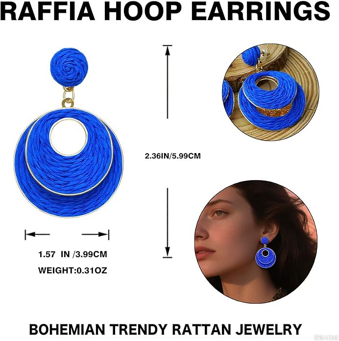 Raffia Hoop Earrings for Women - Boho Straw Wiker Dangle Drop Earrings for Summer Beach, Bohemian Trendy Rattan Jewelry