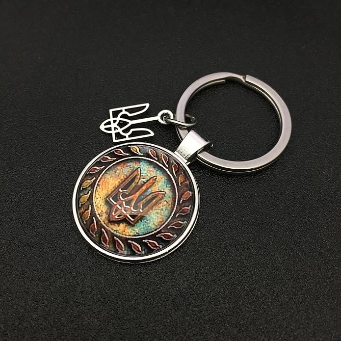 Ukraine Trident - Keychains Handmade Glass Cabochon Alloys - Ukraine Gifts - Ukrainian Jewelry